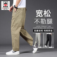 AEMAPE美國蘋(píng)果休閑褲男秋冬季新款寬松百搭潮流直筒純棉休閑長(cháng)褲男款 8030卡其色 5XL 【建議195-210斤穿】