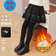 G.duck女童褲裙加絨冬裝新款兒童假兩件裙褲外穿中大童一體絨加厚打底褲 黑色【加絨加厚】 120