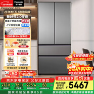 松下（Panasonic）蔓越莓2.0 515L法式多門(mén)冰箱家用零嵌入式風(fēng)冷無(wú)霜自動(dòng)制冰一級能效NR-XG52GJB-S【國家補貼】