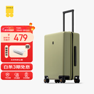 地平線(xiàn)8號（LEVEL8）行李箱男女密碼學(xué)生登機箱20英寸旅行者經(jīng)典PC萬(wàn)向輪拉桿箱芥末綠