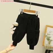 寶寶棉褲加厚外穿北方嬰兒加絨褲子女小童哈倫褲大pp男童褲秋冬季 黑色加絨加厚）黑色也是小兔子不是小熊 100
