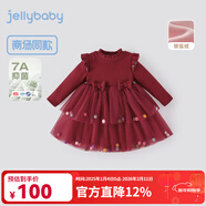 JELLYBABY女童毛衫裙7A抗菌遠紅外鎖溫秋冬裝兒童立體網(wǎng)紗拜年公主裙 棗紅 130 CM