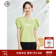 固執（OBSTINATE）夏季新款休閑釘珠圓領(lǐng)短袖t恤上衣女裝40032TX08055 綠色 S 160/80A