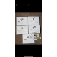 【官方】【現貨】韓國THANKYOUFARMER大米凝膠面霜補水夏季保濕面 亮白面霜 拆封不退