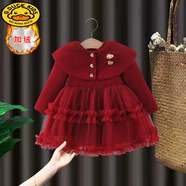 哈羅小黃鴨HAL.DUCK女童加絨衣裙秋冬裝洋氣一周歲寶寶禮服秋冬小女孩生日嬰兒公主裙 酒紅色 1愛(ài)心莎莎裙 73 cm (建議身高66-73)