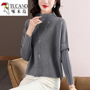 啄木鳥(niǎo)（TUCANO）套頭毛衣女秋冬2025半高領(lǐng)蝙蝠袖上衣寬松洋氣短款加厚打底針織 綠色 收藏關(guān)注優(yōu)先發(fā)貨 S 80-90斤