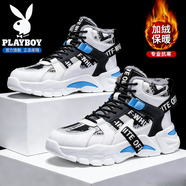 花花公子男鞋冬季加絨保暖2025新款棉鞋子男士高幫雪地靴休閑運動(dòng)老爹鞋男 漸變藍色【加絨保暖】PLG2531847M 41