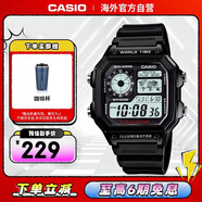 卡西歐（CASIO）復古小方塊休閑學(xué)生表 多功能戶(hù)外防水男士手表 AE-1200WH-1AVDF
