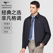 七匹狼夾克男立領(lǐng)三防秋季商務(wù)休閑百搭男士外套防風(fēng)衣單茄克衫男裝上衣 藏青（101）-翻領(lǐng)三防 2XL (180) 96A