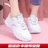 安踏運動(dòng)鞋女革面防潑水冬季減震跑步鞋輕便旅游休閑鞋子 【輕質(zhì)皮面】白/淡灰-4 39