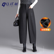 恰凡（QIAFAN）褲子女秋冬加絨羊毛呢闊腿彎刀褲女士冬季加厚洋氣寬松九分哈倫褲 黑灰色 27 /M 體重92-104斤內