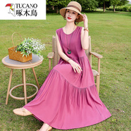 啄木鳥(niǎo)（TUCANO）棉綢法式連衣裙女夏季2025新款寬松大碼超長(cháng)款洋氣碎花背心裙子 紫色 2XL 115到130斤