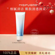 蜜思膚芯凈透采潔面乳清潔毛孔100g