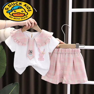G.duck女寶寶夏裝套裝0到1周歲2至3多嬰兒衣服短袖短褲女童裝韓版潮時(shí)尚 短袖兔兔領(lǐng)帶粉 73 建議5-10個(gè)月寶寶
