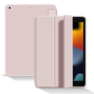 倪爾克 iPad保護(hù)套iPad9/8/7/10代蜂窩三折支撐保護(hù)殼ipadpro/air蘋果平板電腦保護(hù)套Apple平板皮套 西柚粉【蜂窩三折皮套】智能休眠 【9.7英寸】iPad5/6