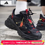 阿迪達斯（adidas）男鞋 2025冬季新款Bounce登山運動(dòng)鞋低幫耐磨輕便透氣跑步鞋子男 黑色/馬年限定/新年款 44 270mm