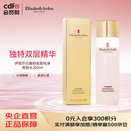 伊麗莎白雅頓（Elizabeth Arden）金致純凈爽膚水200ml  新年女生日禮物