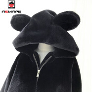 AEMAPE新款外套女2025秋冬季時(shí)尚仿水草大衣可愛(ài)小熊耳朵毛毛女 黑色加棉  加厚 L _120-140斤