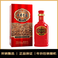 古井貢酒 年份原漿紅貢1818 濃香型白酒 40.6度 500ml*1瓶 單瓶裝
