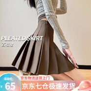 蘿美醬百褶裙女秋冬短裙jk制服毛呢裙子學(xué)院風(fēng)高腰時(shí)尚a字半身裙小個(gè)子 卡其常規款（抗皺西裝面料） L 【建議105-115斤】