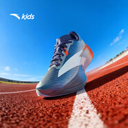 安踏兒童C202 7代專(zhuān)業(yè)碳版跑鞋男女童2026競速體測跑步鞋312615507R