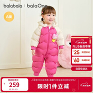巴拉巴拉童裝嬰兒連體羽絨服連體衣寶寶衣服2025冬裝哈衣爬服萌趣男童女童