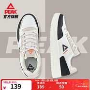 匹克板鞋男鞋冬季空軍一號小白鞋薄底德訓鞋子男輕便休閑女鞋運動(dòng)鞋男 【男款】米白/黑色 41
