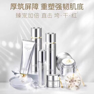 ZIB【官方直營(yíng)店】奢寵鉑金花菁萃柔膚水精華乳精華液面霜眼霜潔面乳 奢寵鉑金花菁萃潔面乳120g