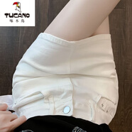 啄木鳥(niǎo)（TUCANO）時(shí)尚氣質(zhì)休閑牛仔半身裙短袖體恤套裝女夏季2025新款包臀裙兩件套 白色牛仔半身裙 M