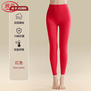浪莎（LangSha）德絨陽(yáng)離子打底褲女士自緊身秋褲新款保暖防寒無(wú)痕打底線(xiàn)褲女 女款單褲-喜慶紅【雙面磨絨 7A速暖】 XL 【適合105-130斤】