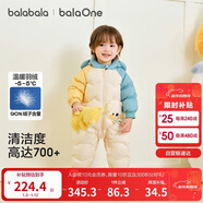巴拉巴拉童裝嬰兒連體羽絨服連體衣寶寶衣服2025冬裝哈衣爬服萌趣男童女童