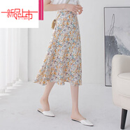 啄木鳥(niǎo)（TUCANO）冰絲雪紡半身裙女碎花年新款a字裙顯瘦高腰印花中長(cháng)裙小雛菊花裙 黃色花 【后松緊腰】 L 建議【100-112斤】