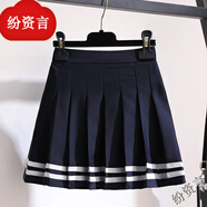 紛資言女童格子半身裙兒童短袖襯衫套裝演出校服中大童韓版百褶短裙 白邊藏藍百褶裙-新款有襯褲 120 cm