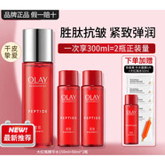 玉蘭油（OLAY）大紅瓶水乳勝肽精華爽膚水補水保濕抗皺緊致淡紋女 大紅瓶水共300ml