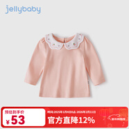 JELLYBABY女童長(cháng)袖t恤2寶寶秋裝甜美花邊領(lǐng)上衣小女孩秋季純棉衣服洋氣兒童 粉紅 130 CM