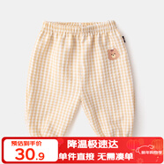 嘟嘟家寶寶長(cháng)褲夏裝嬰兒夏天防蚊褲男童格子褲女兒童褲子休閑褲 卡其格