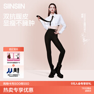 SIINSIIN鯊魚(yú)褲女外穿2025新款秋冬瑜伽褲高腰收腹提臀加絨打底褲 【五分款】冰川灰 2XL （135-150斤）