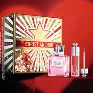 迪奧Dior花漾潤彩口紅香水禮盒(淡香水+豐唇蜜018)生日禮物新年禮物女