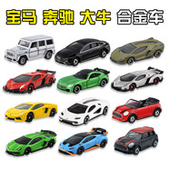何佳功多卡tomica蘭博基尼跑車(chē)警車(chē)合金小汽車(chē)模型仿真收藏玩具車(chē)男孩 [盒裝]經(jīng)典跑車(chē)收藏套組+含4輛小車(chē)