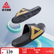 匹克態(tài)極拖鞋男鞋夏季外穿運動(dòng)拖鞋籃球防滑涼拖女款戶(hù)外沙灘鞋涉水鞋 【男款】撞色-黑色/金色 42