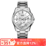 卡西歐（CASIO）手表男 經(jīng)典三眼指針石英表 非機械商務(wù)休閑男表 MTP-1375D-7A