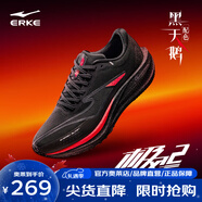 鴻星爾克（ERKE）極風(fēng)2跑步鞋男款新款競訓跑鞋防滑緩震運動(dòng)鞋體測男鞋 黑天鵝-正黑 44