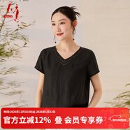 天意TANGY/天意夏季新品設計師V領(lǐng)繡花線(xiàn)設計復古國潮風(fēng)莨綢短袖T恤 7000莨黑古銅 2XL