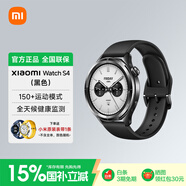 小米（MI）Xiaomi Watch S4小米智能手表血氧健康睡眠心率監測圓形運動(dòng)手表WatchS3升級版藍牙通話(huà)正品穿戴 Xiaomi Watch S4 黑色