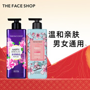菲詩(shī)小鋪（THE FACE SHOP）LG沐浴露套裝浪漫邂逅500ml+和風(fēng)櫻雪500ml保濕清潔肌膚新年禮物