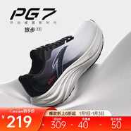 安踏PG7丨旅步1.5丨緩震慢跑鞋男鞋厚底舒適運動(dòng)鞋黑色旅游休閑鞋