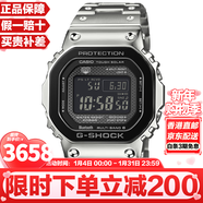 卡西歐（CASIO）G-SHOCK系列經(jīng)典小方塊街頭時(shí)尚運動(dòng)防水防震方形手表男送禮推薦 新款GMW-B5000BT-1(太陽(yáng)能+電波+藍牙)
