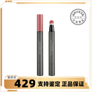 博柏利（BURBERRY）霧彩絲絨唇膏筆 潤澤 易上色氣色滋潤2.5ml  16 Conpper pink