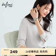 伊芙麗（eifini）蔣欣代言【十年銷(xiāo)冠】不易皺簡(jiǎn)約職業(yè)必入襯衫女春秋通勤白色上衣 灰白 L 110-125斤