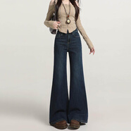 定原不貼腿微喇牛仔褲女款2025新款高腰寬松秋季彈力顯瘦喇叭褲子 深藍色-加長(cháng)(163CM以上) XS (75-85斤)